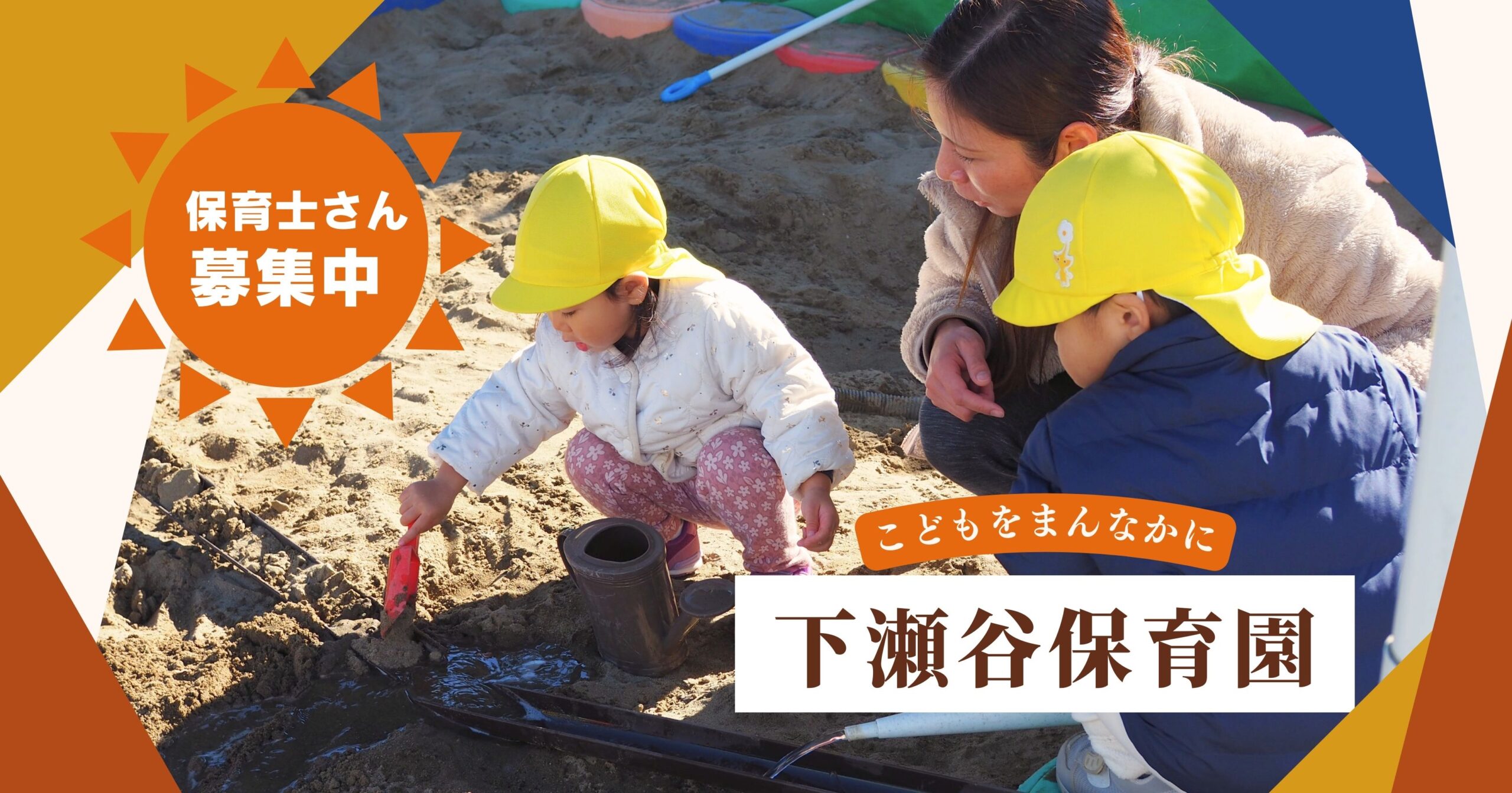 0～5歳細谷先生のわくわく子育て 0歳～5歳 細谷先生のわくわく子育て ：BOOK SHOP 小学館